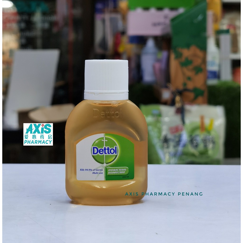 DETTOL ANTISEPTIC BROWN LIQUID 50 ML (EXPIRY DATE NOV 2026) Shopee