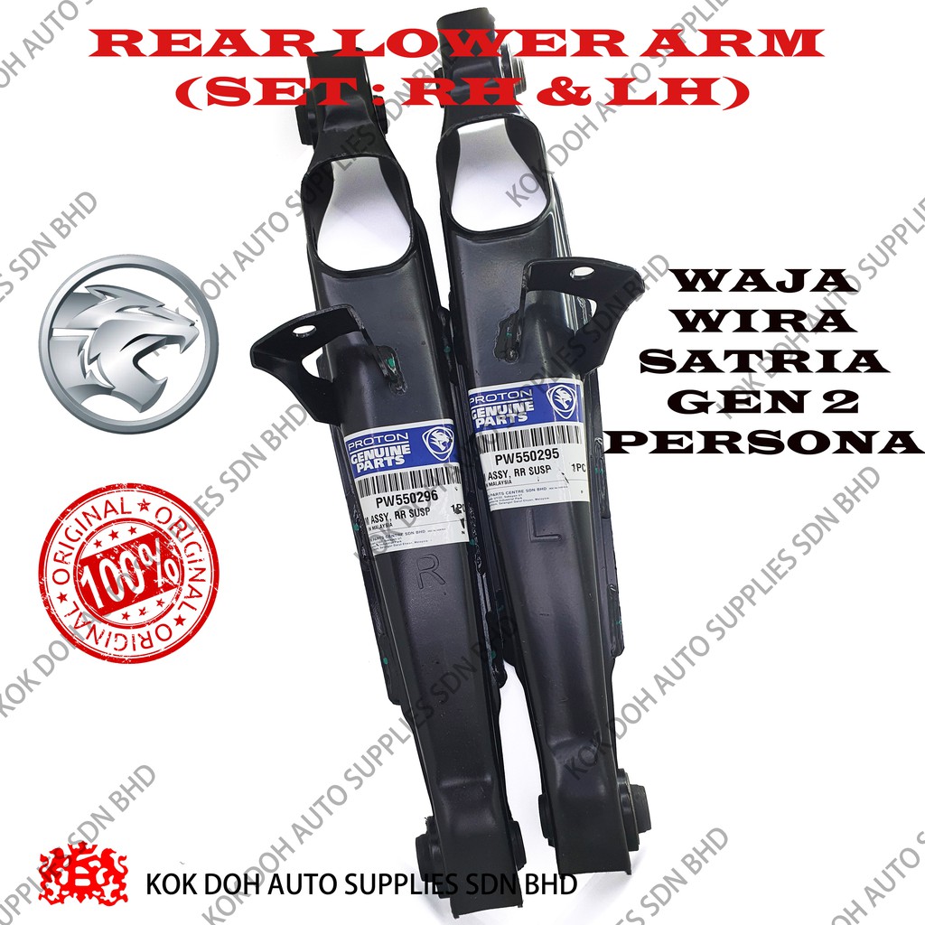 [100% ORIGINAL] PROTON WAJA WIRA SATRIA GEN2 PERSONA REAR LOWER ARM (RH ...