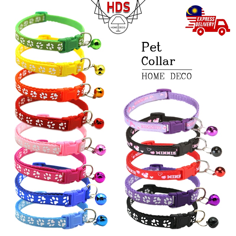 HDS Cat Collar Pet Kitten Dog Neck Adjustable Strap with Bell Kolar ...