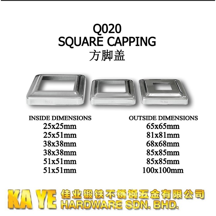 sus304 STAINLESS STELL SQUARE CAPPING Q020 | Shopee Malaysia