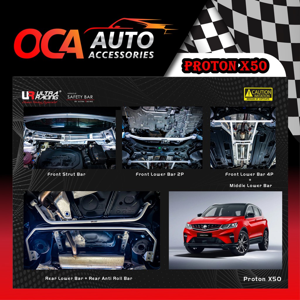 Proton X50 1.5T Ultra Racing Bar Safety Bar Front Strut Bar | Shopee ...