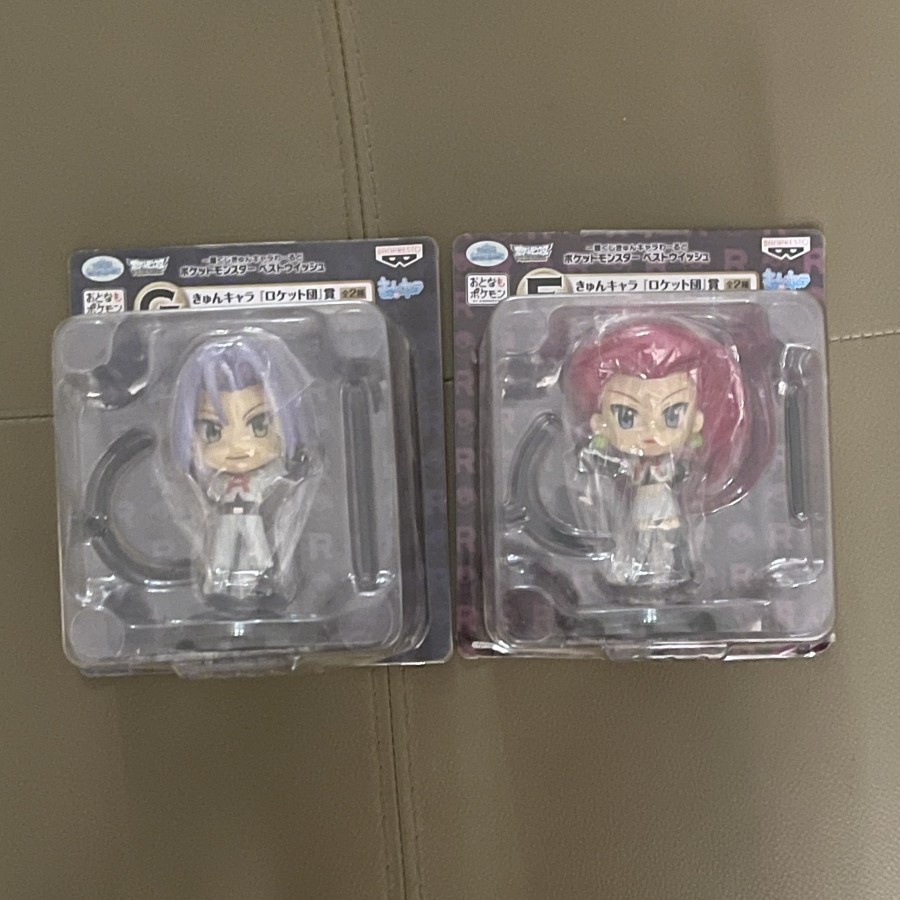 Banpresto Ichiban Kuji – Ciondolo In Gomma Malta (Kyun Chara) – Fate Grand Order – Dimensioni 6.5 Cm – Oggetto Da Collezione
