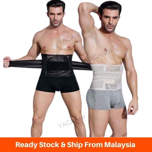 Men Super Slim Waist Trainer Bengkung Lelaki Kempis Perut Kurus Girdle Belt Body Shaper Corset Belt Shopee Malaysia