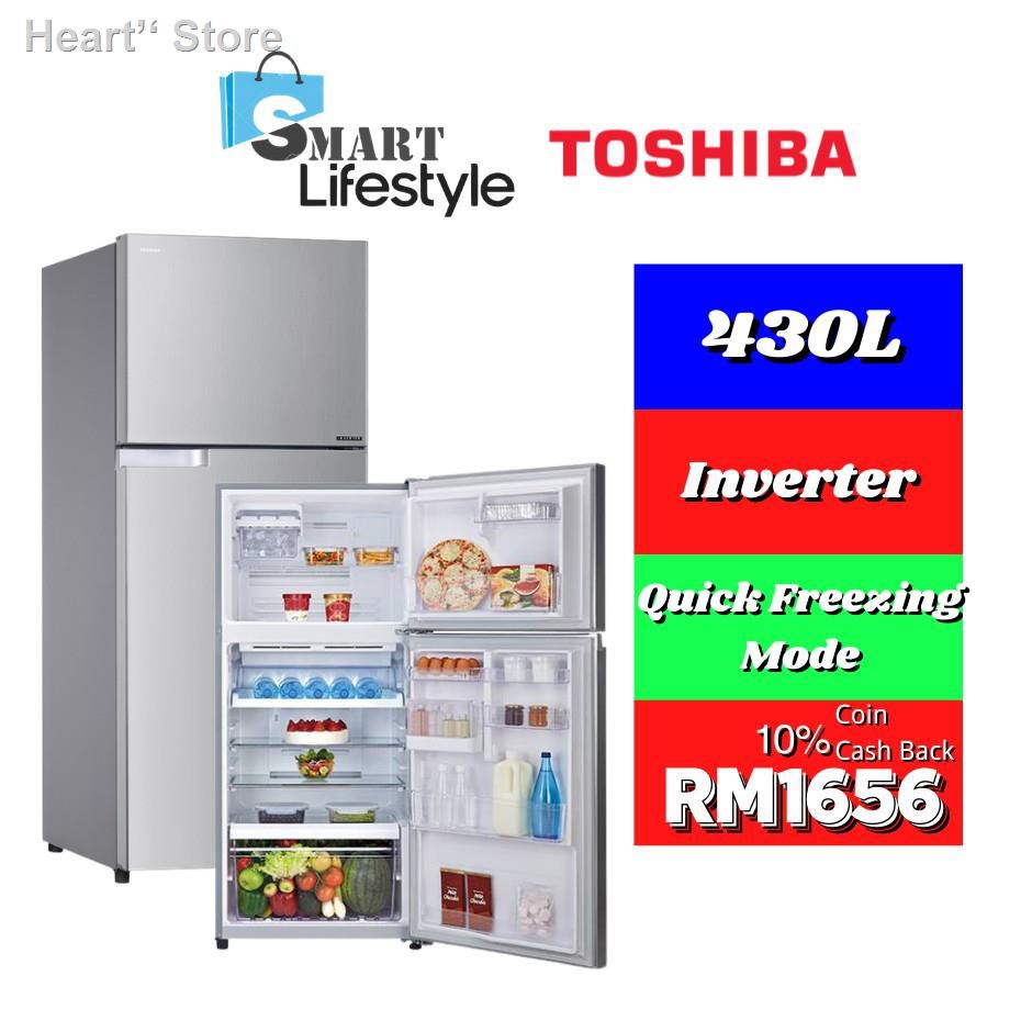 Toshiba fridge deals 430l