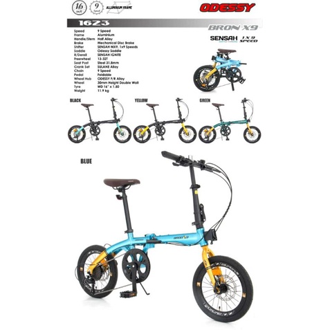 odessy folding bike 16
