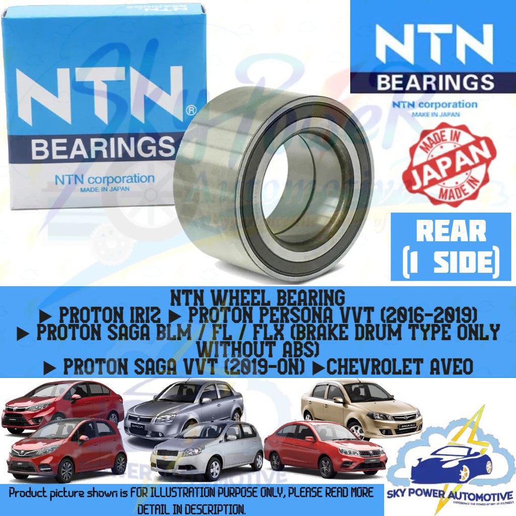 PROTON IRIZ / PERSONA VVT / SAGA BLM / FL / FLX (BRAKE DRUM NO ABS