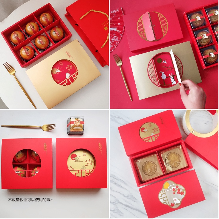 Mooncake packing box mid autumn festival box 2pcs/4pcs/6pcs mooncake ...