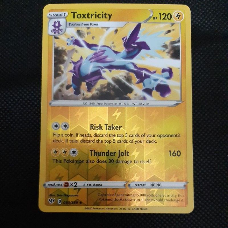 sandy shocks pokemon card value Pokemon - SV5-PP Charizard Top Collection Box Traditional Chinese main image 0