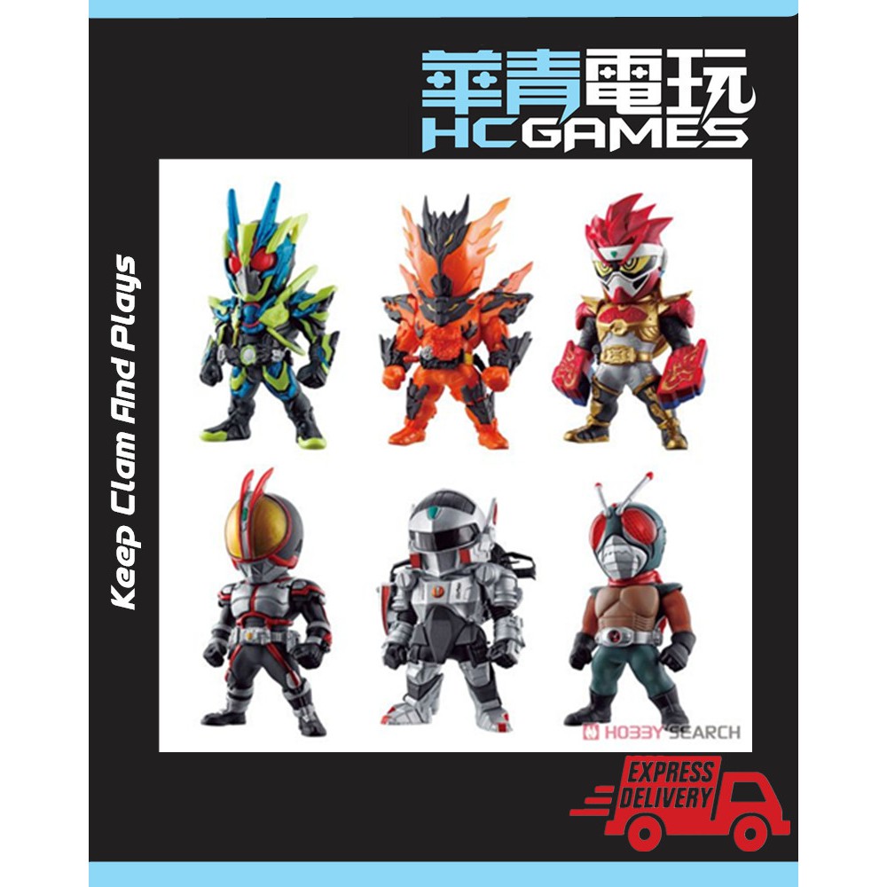 Converge Kamen Rider 17 (Shokugan) Zero One Close Magma Paradox