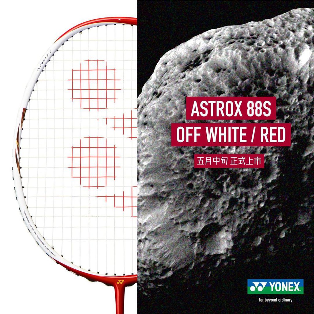 Yonex Astrox88S Off white/Red (new color)-4u | Shopee Malaysia