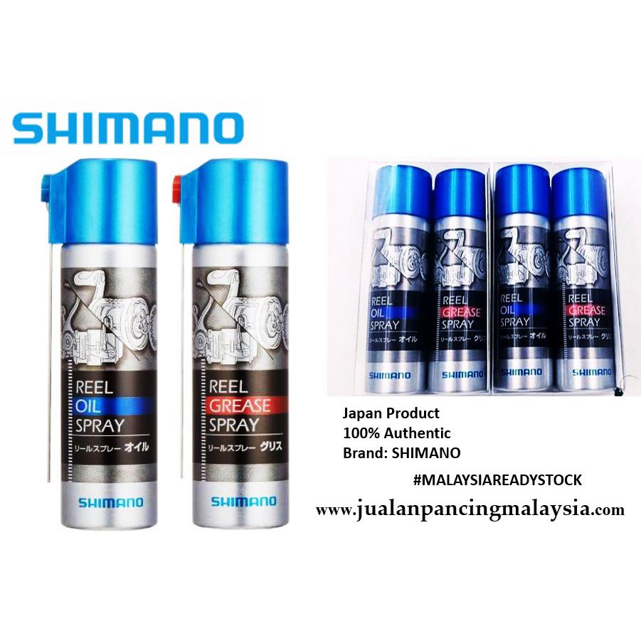 SHIMANO REEL MAINTENANCE KIT (OIL & GREASE) Shopee Malaysia