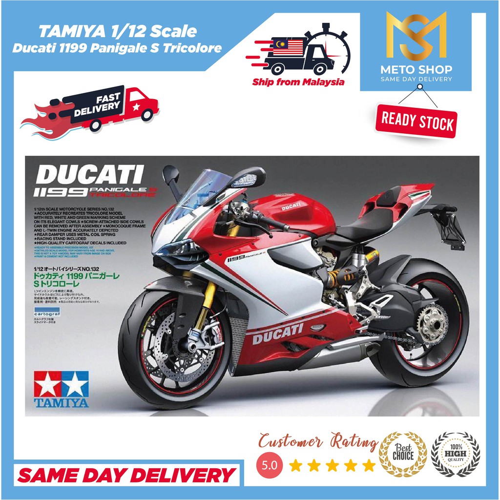 Tamiya ducati 1199 panigale deals s tricolore