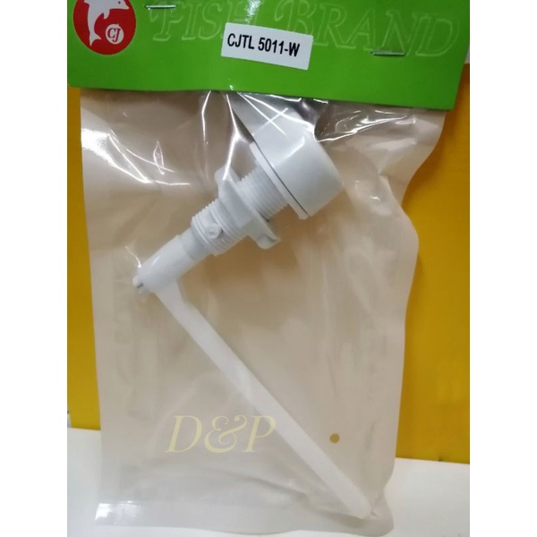 Front Lever Flush Handle Fish CJTL 5011Low Level Cistern Flush Handle ...