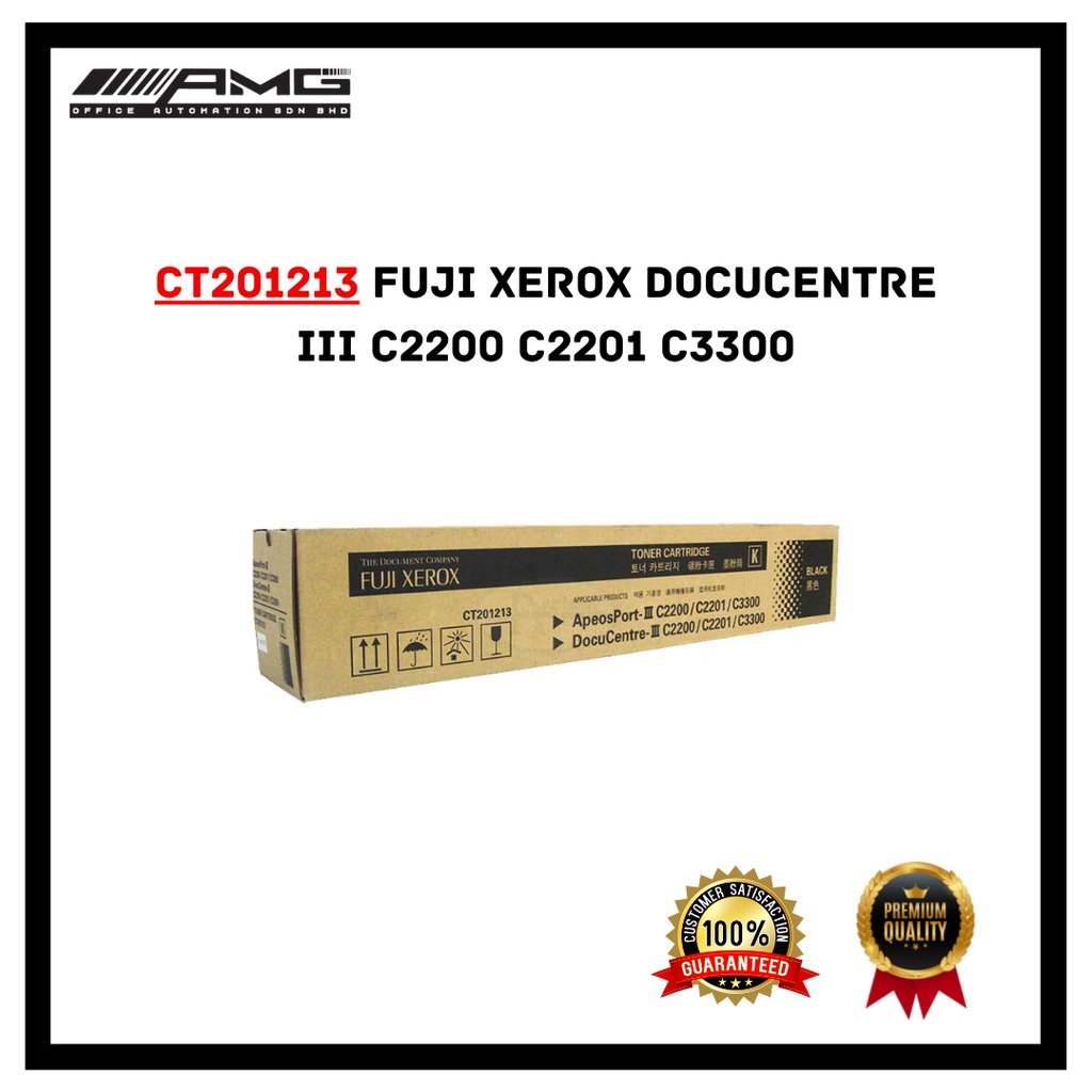 Fuji Xerox CT201213 DocuCentre III C2200 C2201 C3300 ORIGINAL GENUINE ...