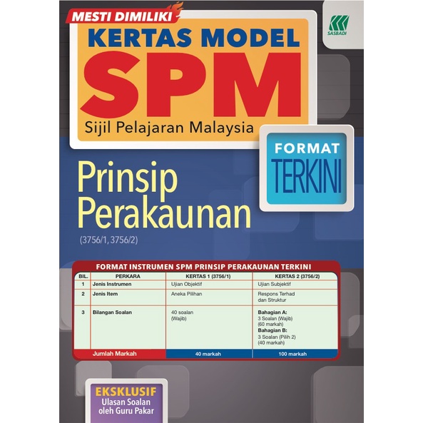 Kertas Model SPM Prinsip Perakaunan | Shopee Malaysia