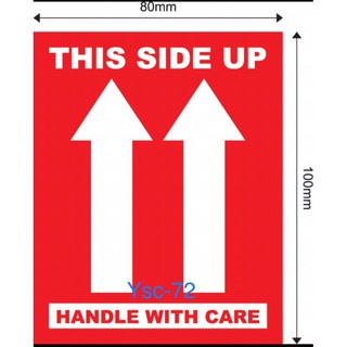 STICKER THIS SIDE UP HANDEL WITH CARE 80 MM X 100 MM X 2000PCS | Shopee ...