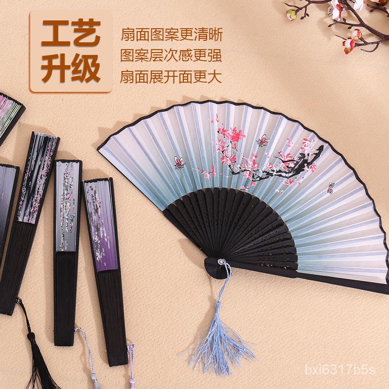 Chinese Ancient fan 扇子折扇中国风女式学生古风流苏夏季随身携带古装