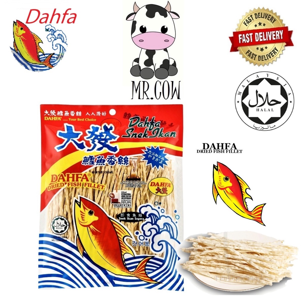 Dahfa Dried Fish Fillet G G Shopee Malaysia