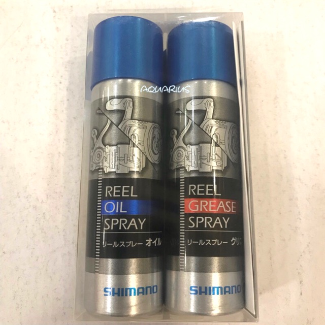 Ready ya Shimano Reel Oil Spray & Reel Grease Spray 🔥