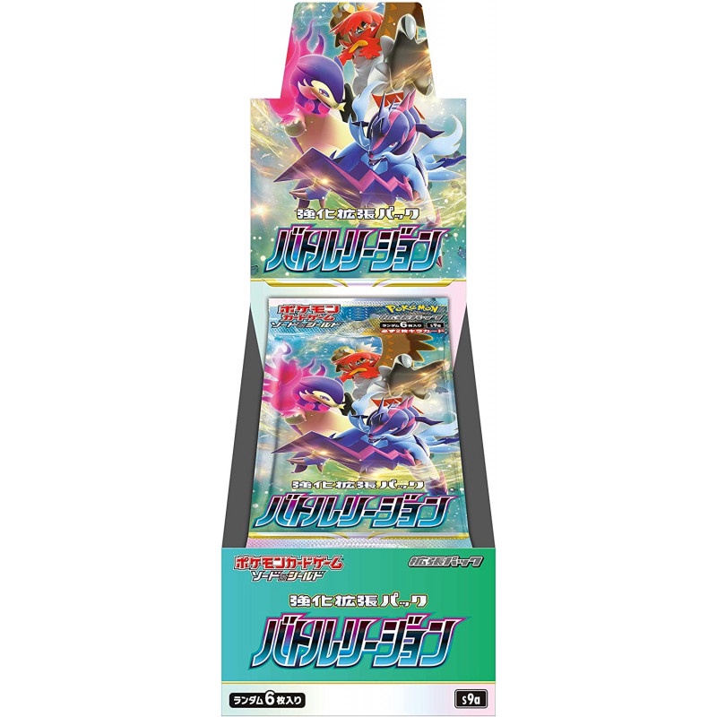 pokemon expedition booster pack PSA 9 Venusaur 2002 Expedition Pack – The Pokécave