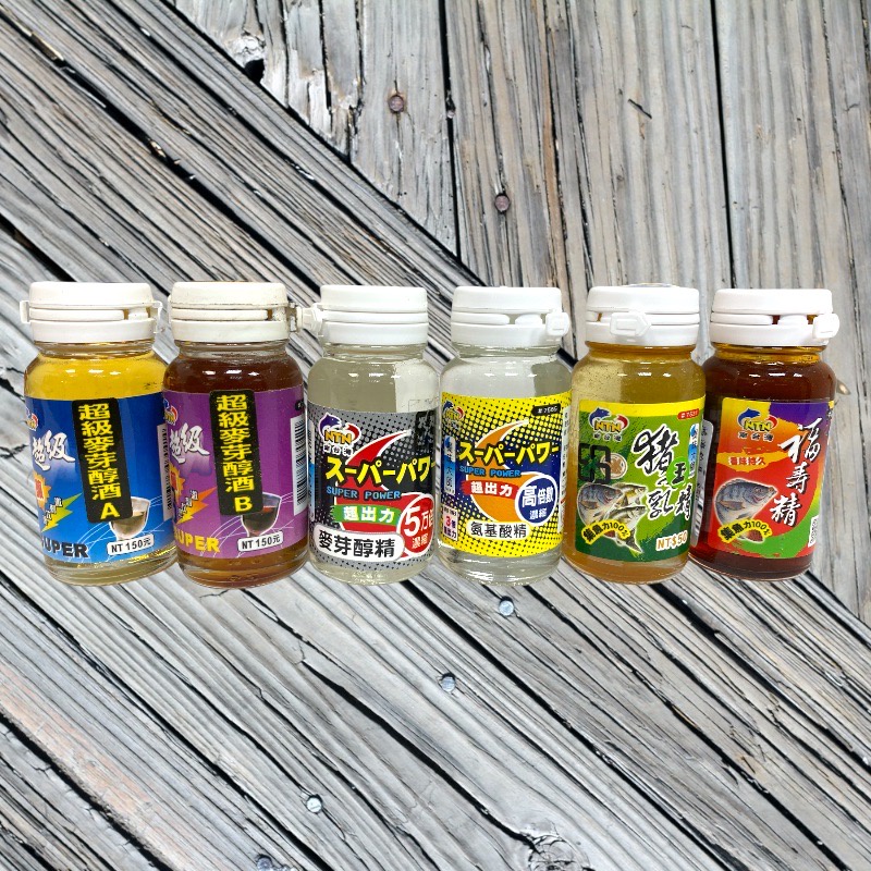 Additives Bait Carp Fishing, Flavours Additive Carp Fishing