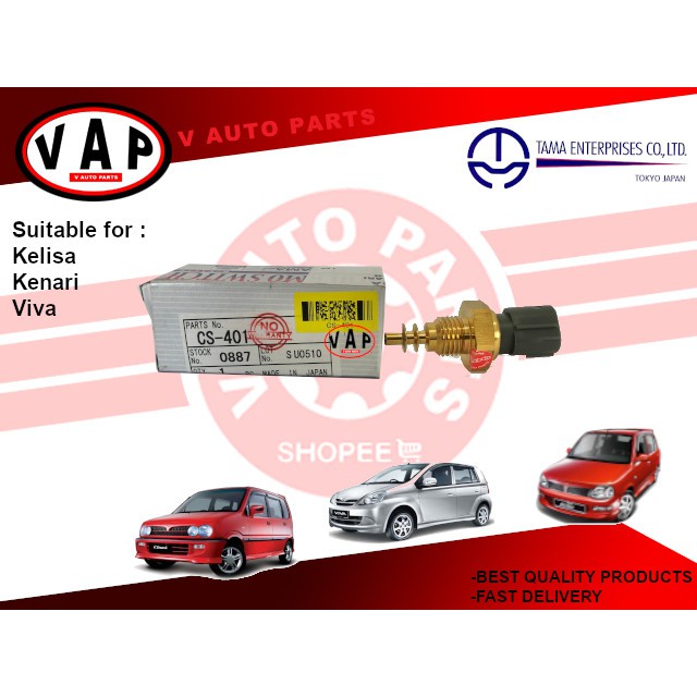 Perodua Kelisa / Kenari / Viva Radiator Fan Switch / Thermo Switch 3