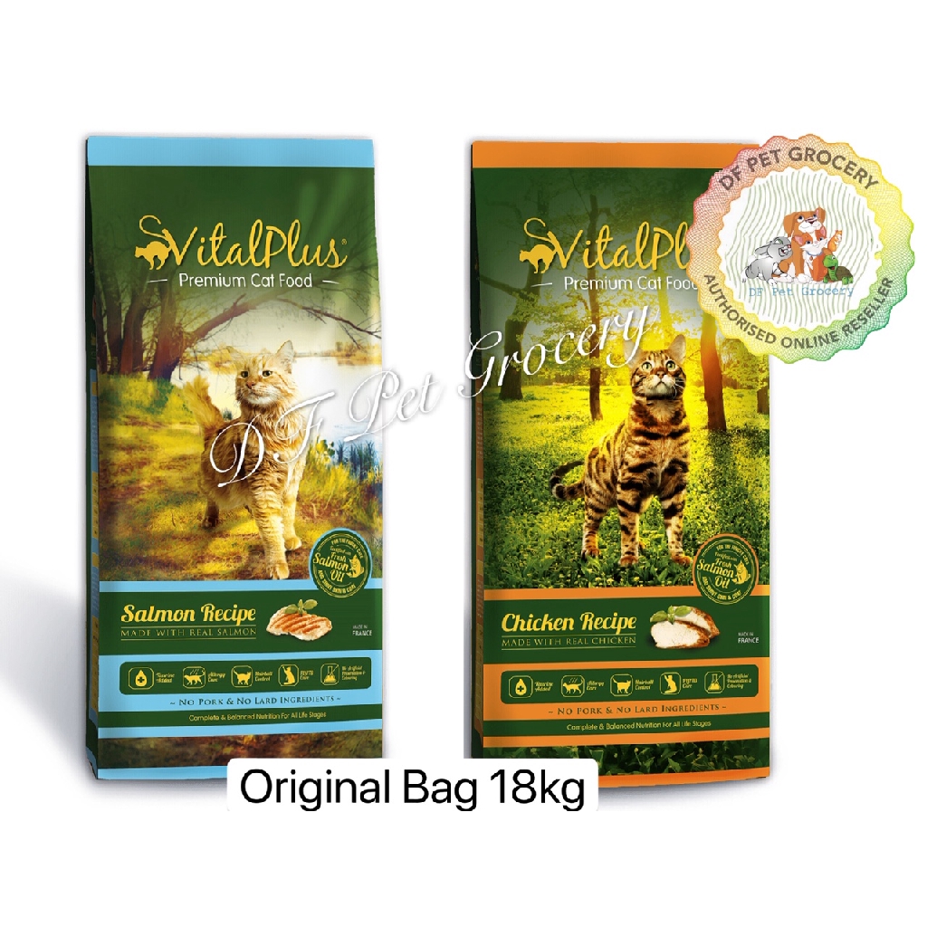 VitalPlus Cat Premium Food 18kg Chicken Salmon Cat Food