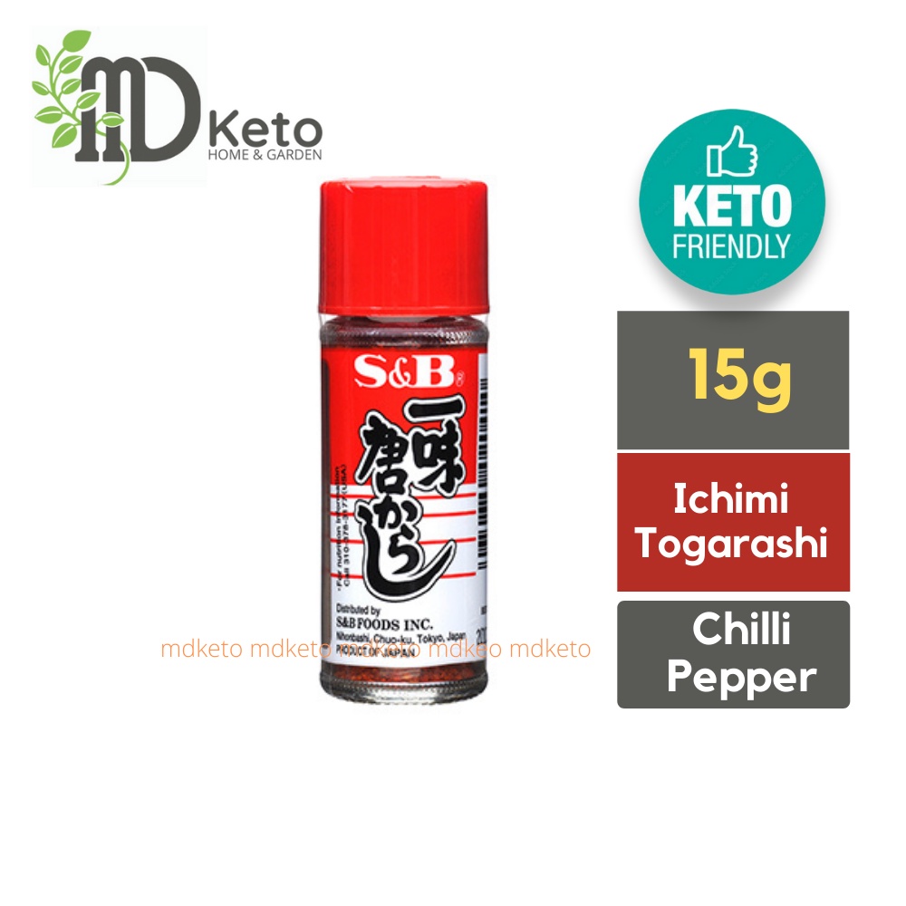 [MD KETO] S&B Ichimi Togarashi 15g Japanese 1 Spice Powder Chili Pepper ...