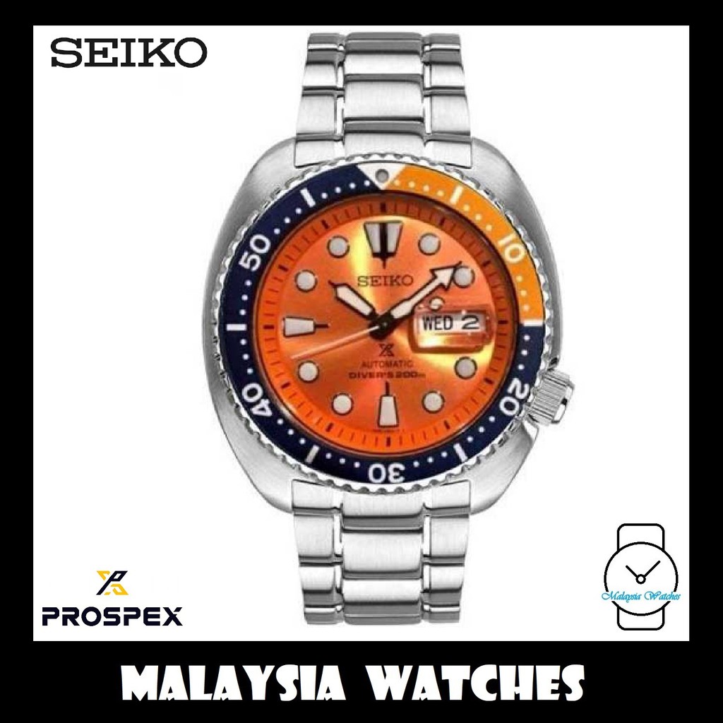 Seiko prospex online nemo