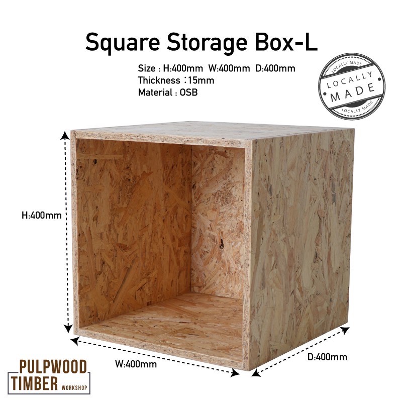 Wooden storage box Storage rack Side Table Collection box Wooden ...