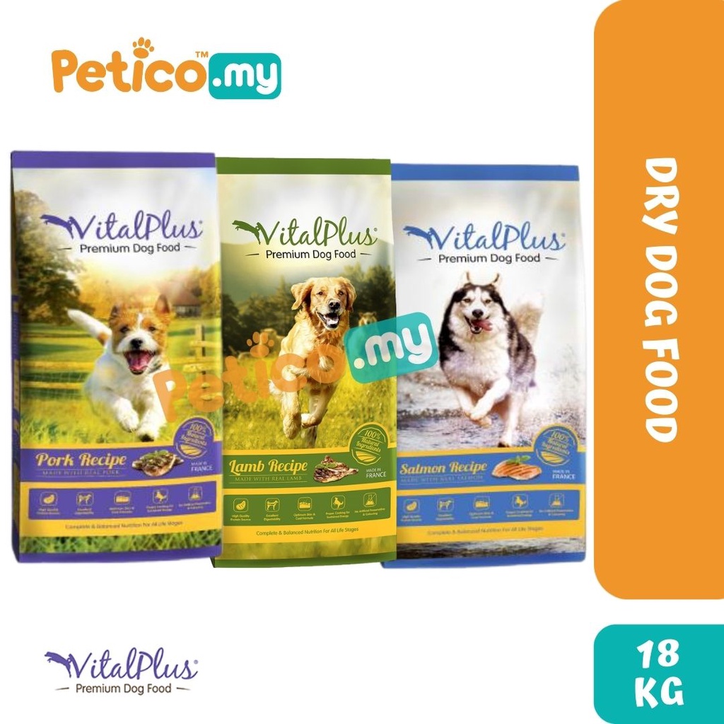 Vital plus shop dog food