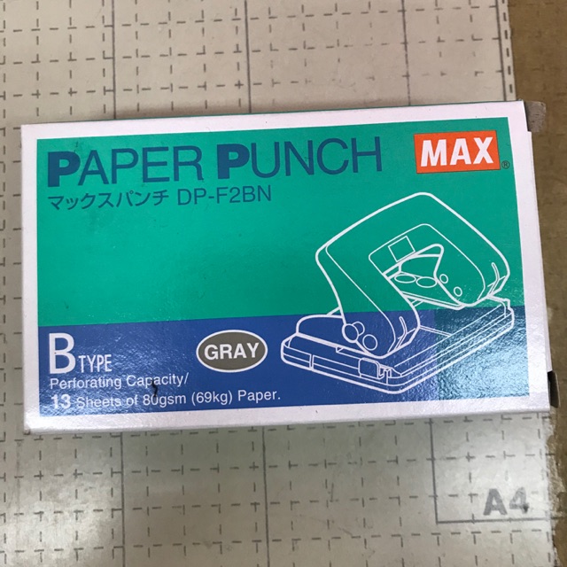 Max DP-F2BN Paper Punch Type B Two Hole Puncher 13 Sheets 80gsm