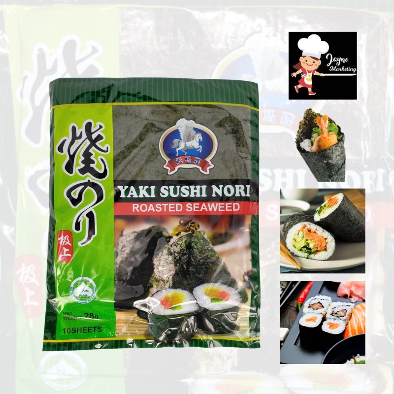 [HALAL] TM Yaki Sushi Nori Roasted Seaweed 28g (10 sheets) Shopee