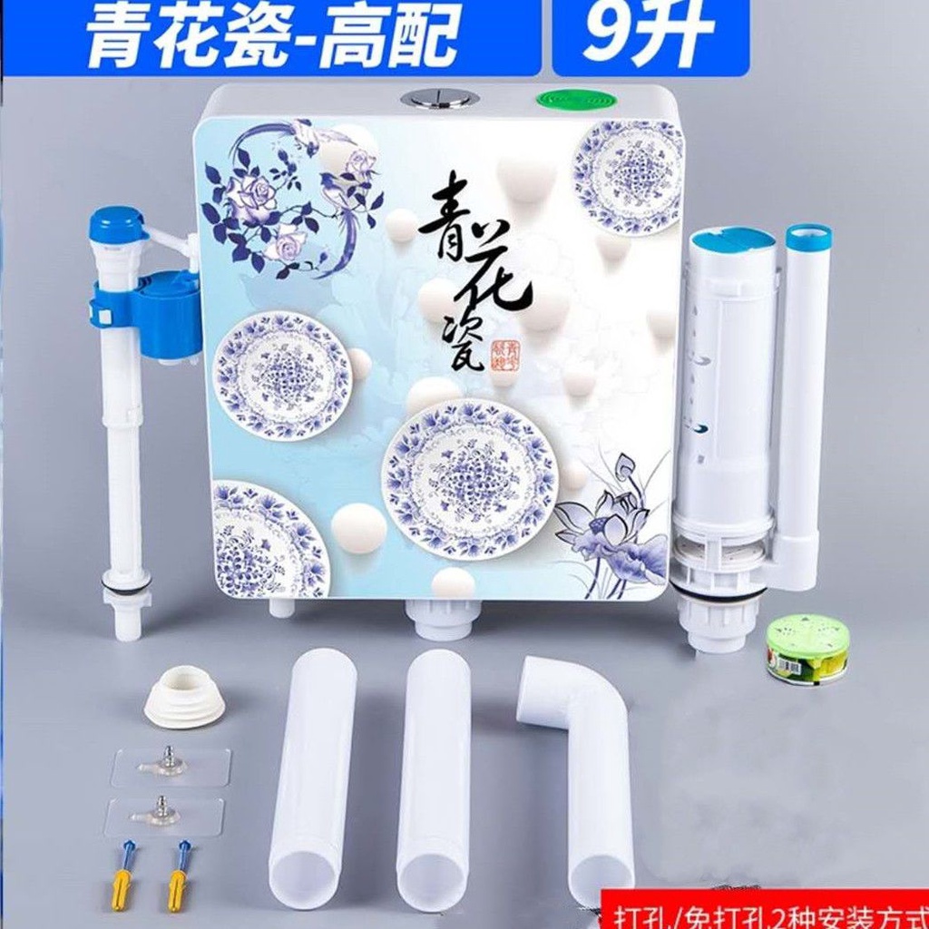 Water Tank Household Toilet Toilet EnergySaving Engineering Water Tank