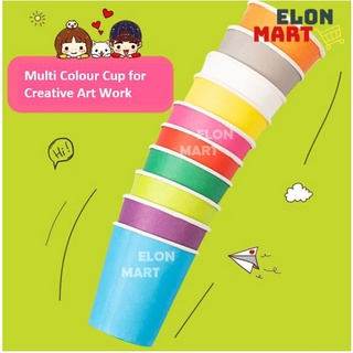 Multi Colours Party Paper Cup 10pcs | Cawan Kertas Warna | 彩色纸杯 ...