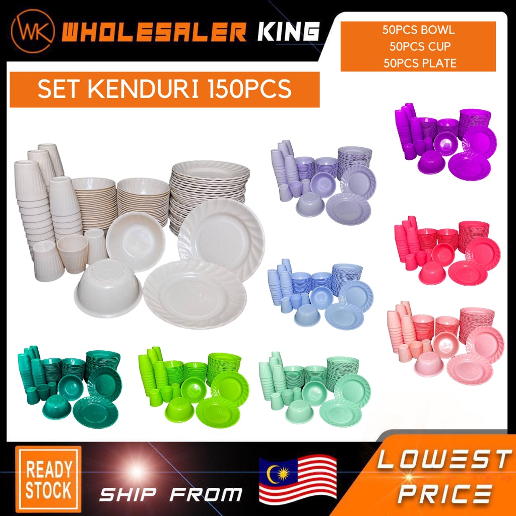 Set Pinggan Kenduri Party Set Shopee Malaysia