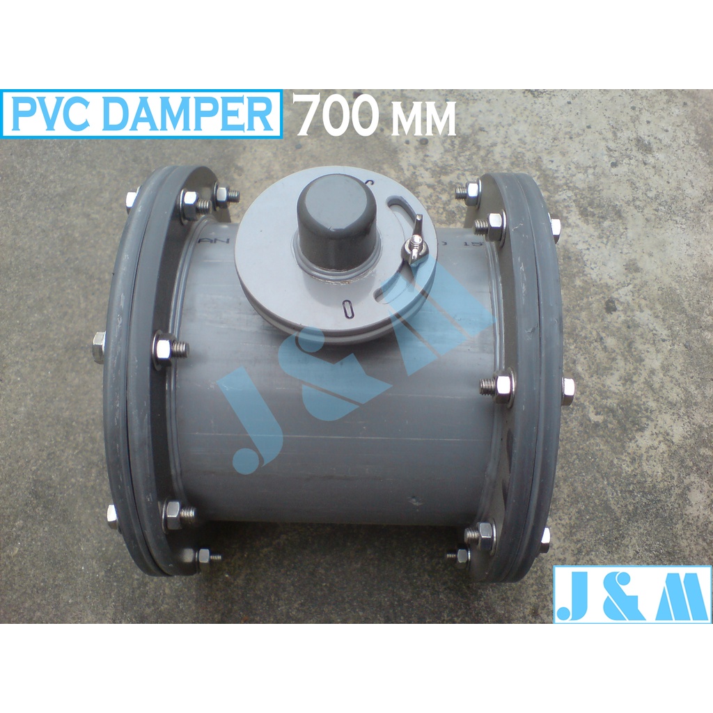 Pvc Air Damper