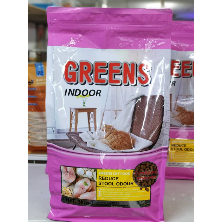 Greens Indoor Cat Food 3kg Makanan Kucing Greens Reduce Stool