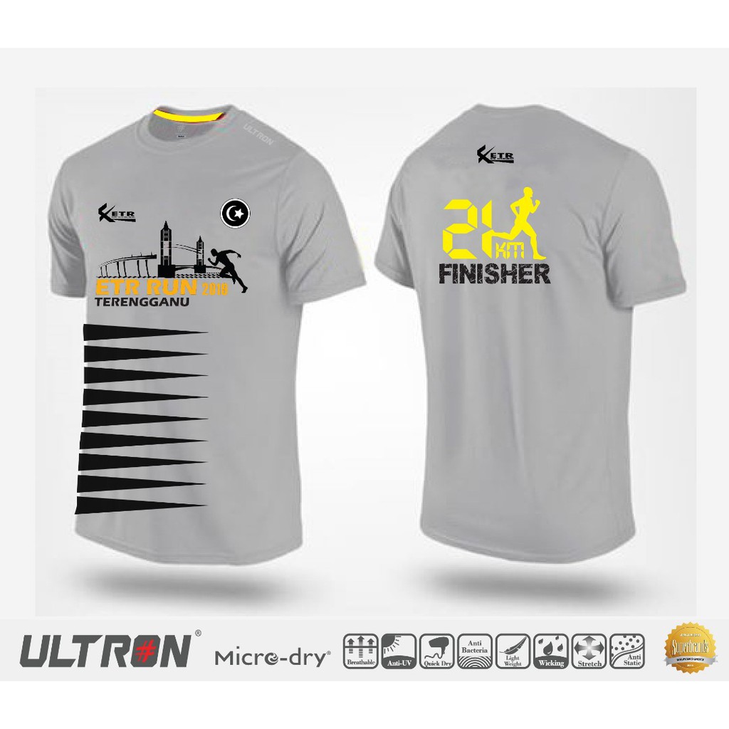 Ultron store running shirt