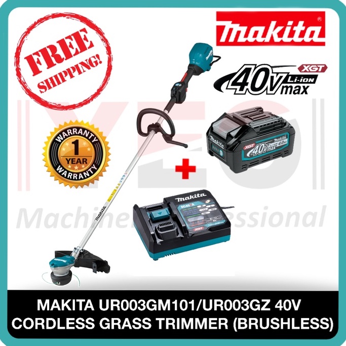 MAKITA UR003GM101/UR003GZ 40V CORDLESS GRASS TRIMMER (BRUSHLESS ...