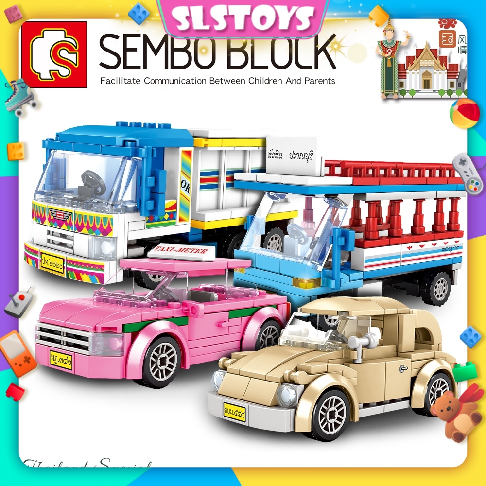 Sembo Block Street View Thai Thailand Special Vehicle Transportation ...