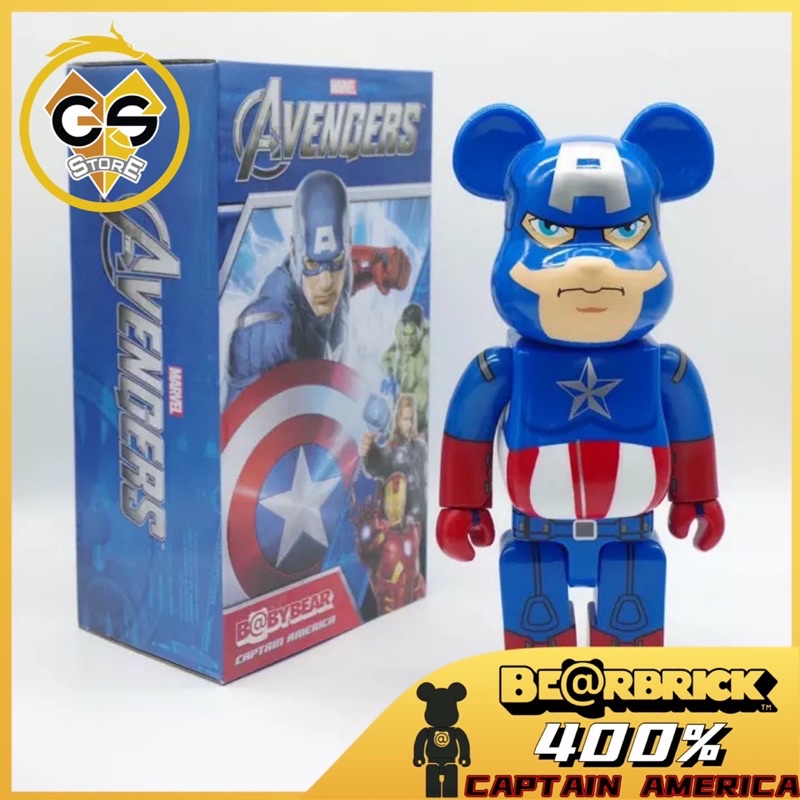 Bearbrick best sale captain america