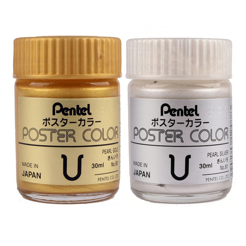 Poster Paint Pearl Gold - Pentel Poster Color