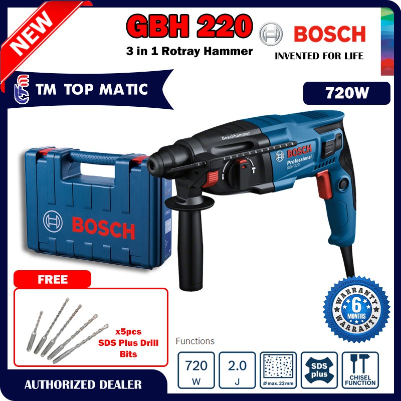 Bosch 3 best sale in 1 drill