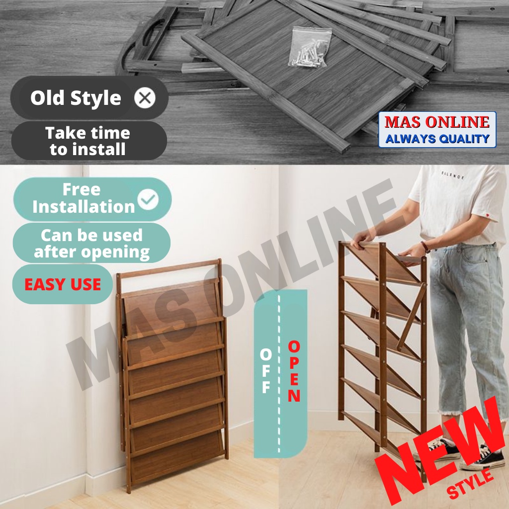 INSTALLATION FREE Wooden Shoe Rack Foldable Portable Multifunctional ...
