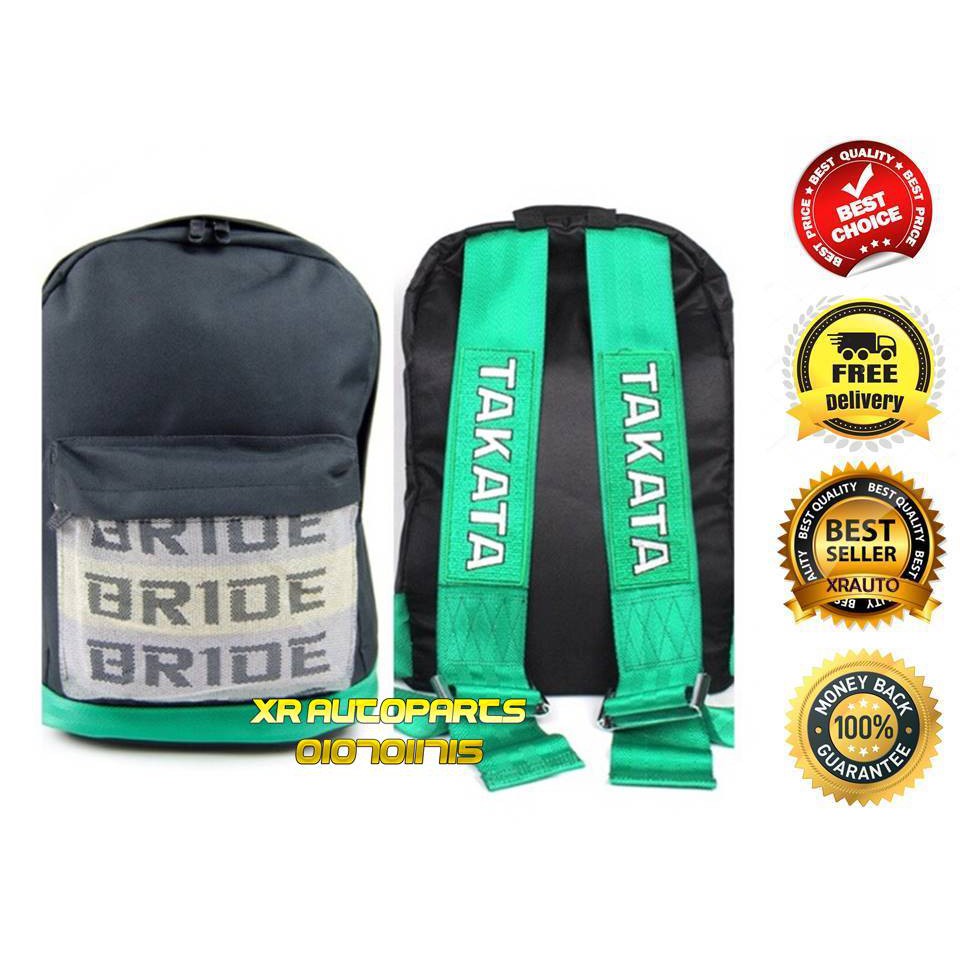 Bride takata clearance backpack