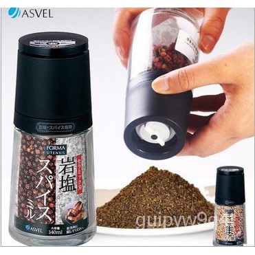 Asvel Plastic Sesame Grinder