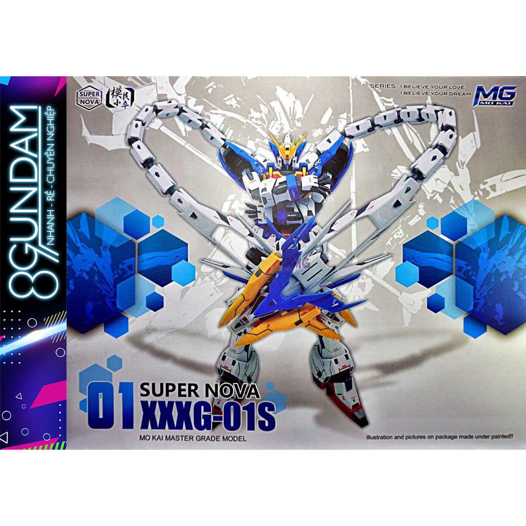 Assembled Gundam MG Nataku White-Blue (Supernova) | Shopee Malaysia