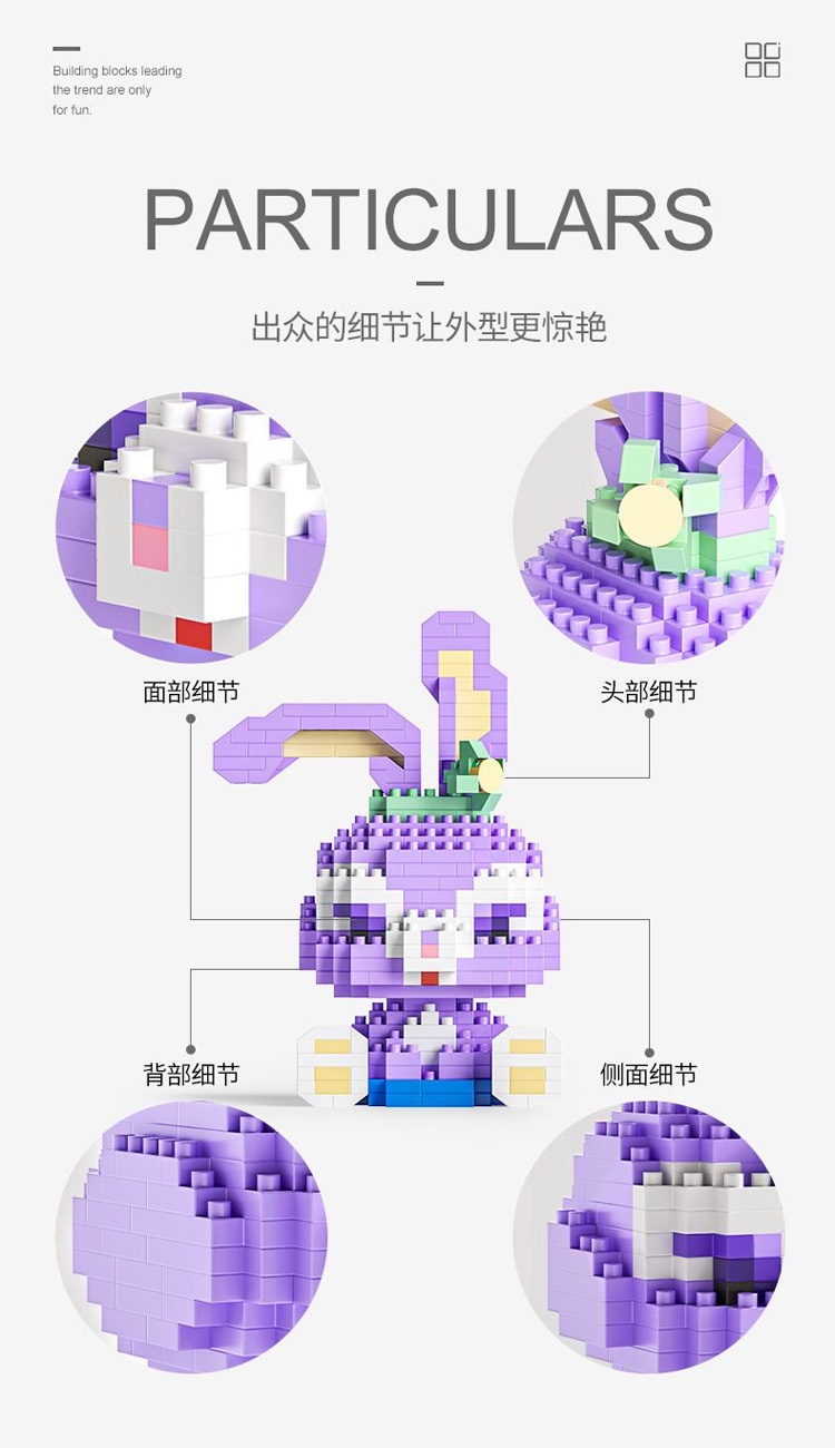 Blok Binaan🧸积木玩具卡通公仔 Building Block Mini Cartoon Block Education DIY 星黛 ...