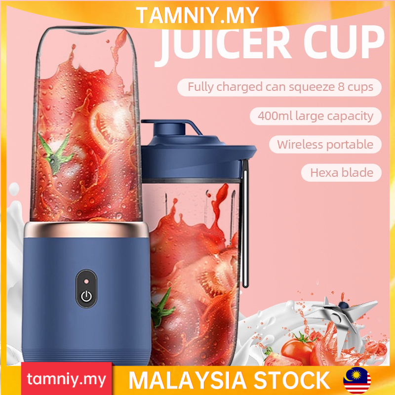 【Malaysia stock】2Cup Electric fruit juicer blender juice mixer mini